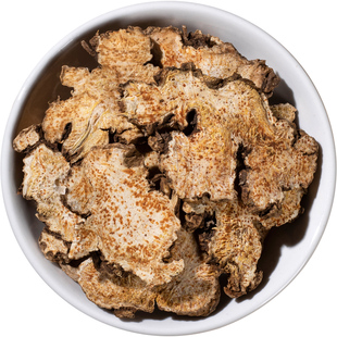 苍术中药材500克/250/100g小白苍术片炒苍术内蒙北苍术苍术粉正品