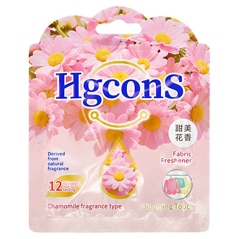 泰国HGcons香氛包清新卫生间香薰