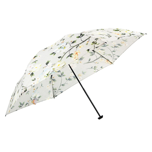 79克宏达遮阳伞洋伞超轻便携小巧二两晴折叠雨防晒防紫外线太阳伞