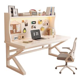 实木电脑桌台式学生学习桌办公桌卧室家用2025新款书桌书架一体桌