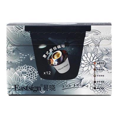 k-cup咖啡胶囊粒兼容keurig