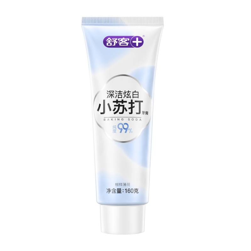 舒客小苏打牙膏美白去黄清新口气