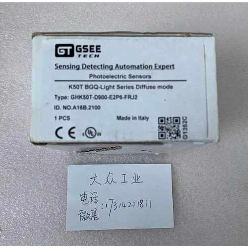 议价全新 原装 正品 进口吉诺/GSEE传感器 GHK50T-D900-E2P6-FRJ2
