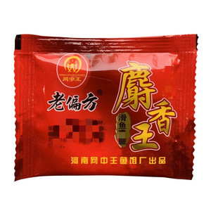 麝香王粉虾粉红虫粉泡米小药饵料