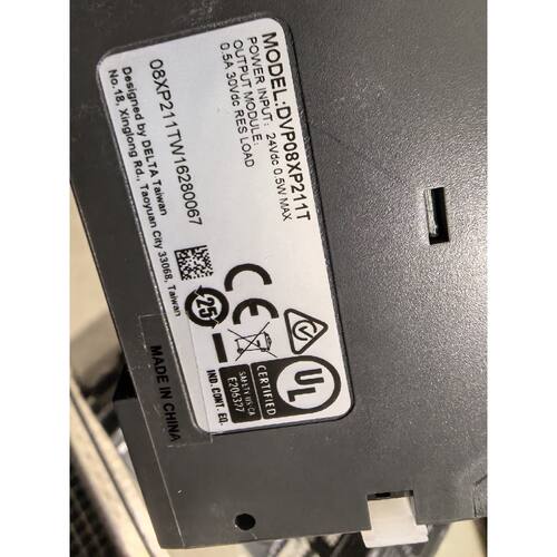 询价下单DVP08XP211T 台达 PLC模块 可开发票
