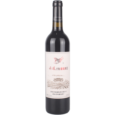 陕西丹凤酿造买就送干红葡萄酒