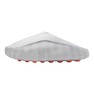 2026新款Mind 001男女款贴合舒适柔软恢复运动包头拖鞋HQ4307-001