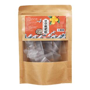 甘草枇杷果糕琵琶糕枇杷干糕软糖手工零食干草枇杷膏糖正品旗舰店