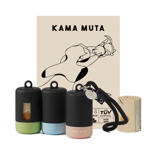 KAMAMUTA宠物捡屎袋捡便拾便袋环保可降解垃圾袋便携式狗狗拾便器