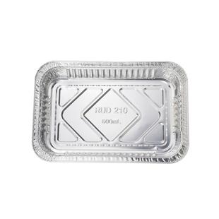 肯麦多加厚长方形锡纸盒烤箱加厚商用烤翅烧烤专用一次性铝箔餐盒