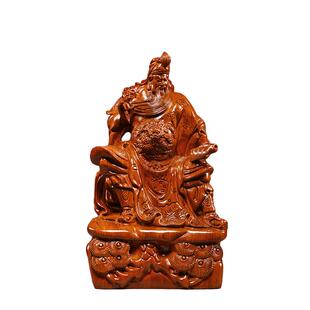 花梨木雕关公神像坐看春秋摆件实木武财神关二爷家用供奉工艺礼品