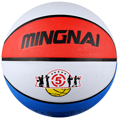 四小孩五号6号室外训练球篮球