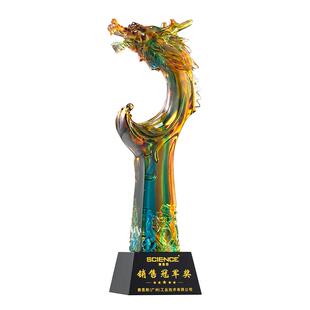 琉璃奖杯优秀供应商优质团队企业合作高档大气水晶专业定制订制