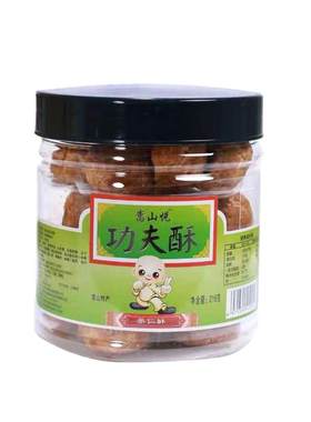 登封特产功夫酥素饼糕点少林素饼