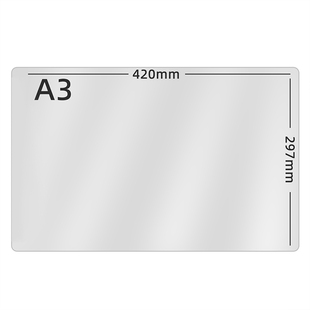 快易典考试专用垫板A4透明PVC软垫板学生考试A3中高考考研写字垫