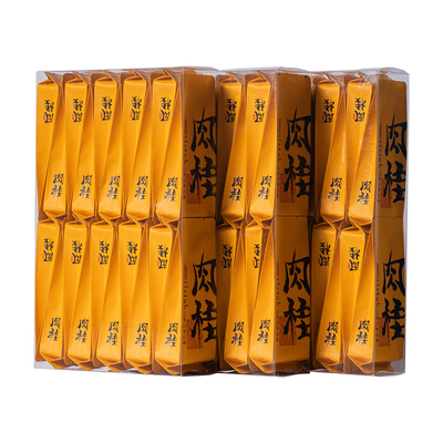 特级肉桂茶叶岩茶浓香型特级500g