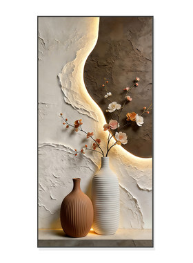 现代简约花瓶花卉玄关客厅装饰画