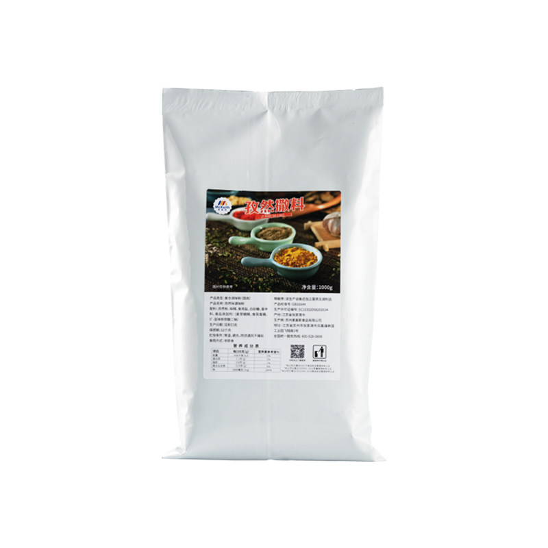 麦基斯孜然撒料粉轰炸大鱿鱼粉