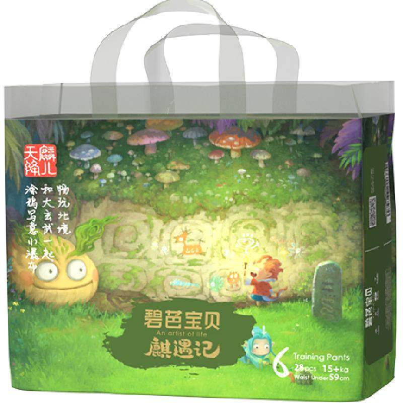 碧芭宝贝麒遇记系列抑菌婴儿尿裤