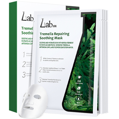 瑞沛修护面膜保湿舒缓