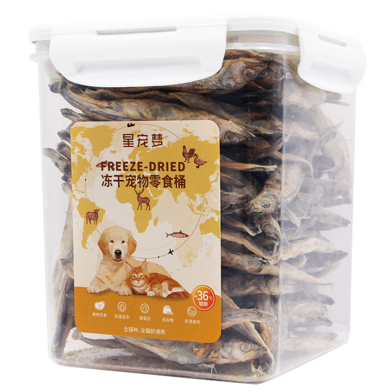 多春鱼冻干猫零食营养磨牙