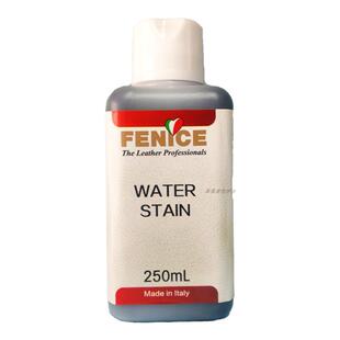 FENICE芬尼斯-WS系列色膏250g修饰薄涂层皮颜料改色皮革翻新化料