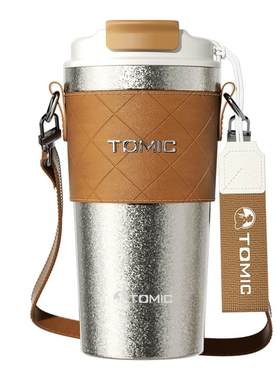 tomic特美刻纯钛高颜值咖啡杯
