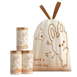 抽绳式印花垃圾袋家用加厚手提厨房宿舍学生大号塑料袋提拉收口