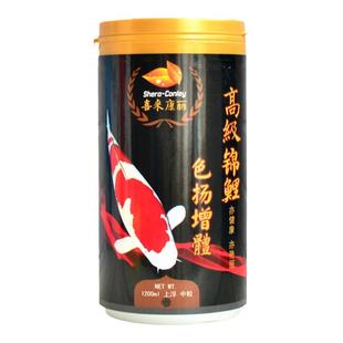 喜来康丽鱼食锦鲤饲料色扬增体鱼粮饵主食增肥增色颗粒上浮不浑水