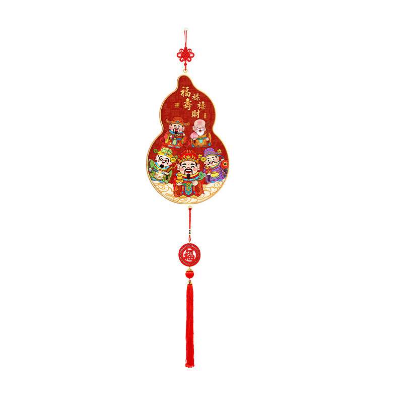 五路财神电视机一侧墙面挂画新中式寓意好福禄葫芦形入户门装饰画