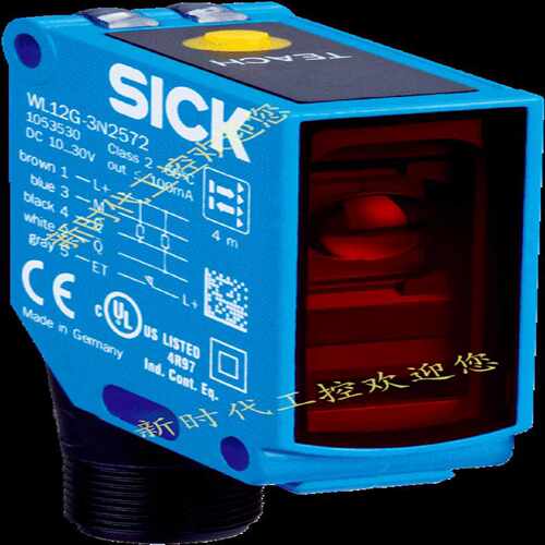 议价全新德国施克SICK感测器 WL12G-3P2582P04 现货1059645原装正