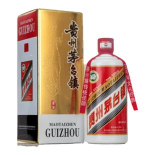 贵州酱香型白酒53度纯粮食自酿高粱酒窖藏坤沙老酒水瓶装整箱特价