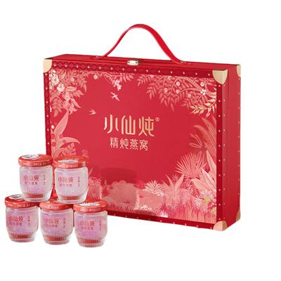 小仙炖即食燕窝低糖款40g*5瓶