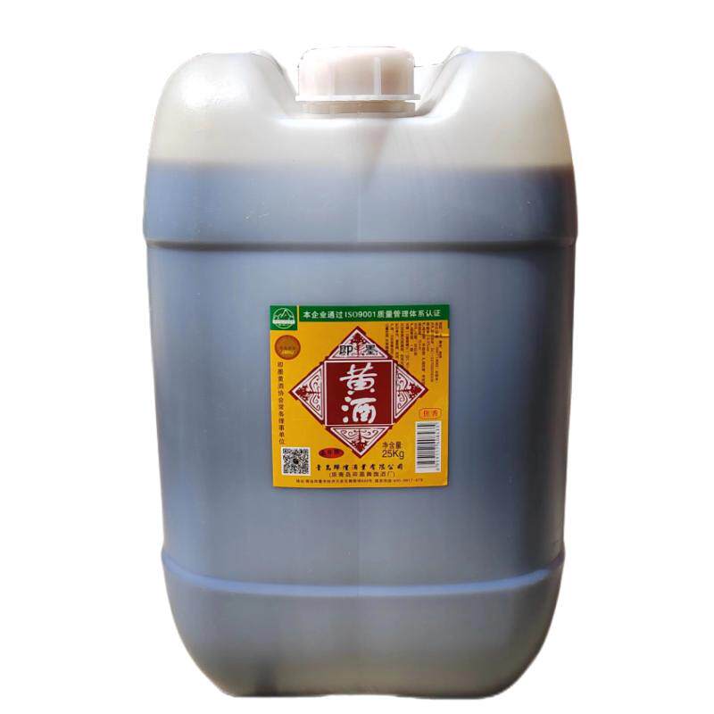 山东青岛即墨黄酒老酒十年陈酿25公斤桶装黍米焦香半甜阿胶药引