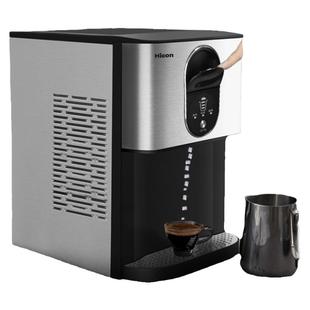 惠康制冰机商用办公小型30公斤咖啡机不规则颗粒冰全自动冰块机