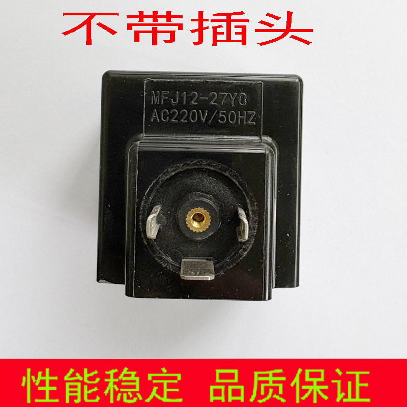 Variant 5789339829792