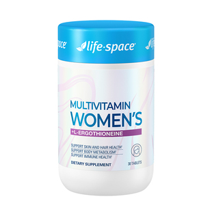 益倍适进口多种复合维生素片b族维c维e麦角硫因女士性烟酰胺多维