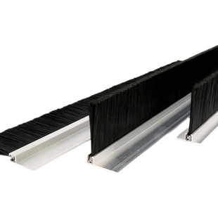 铝合金条刷工业防尘毛刷密封毛刷机床机柜毛刷尼龙门底密封毛刷条