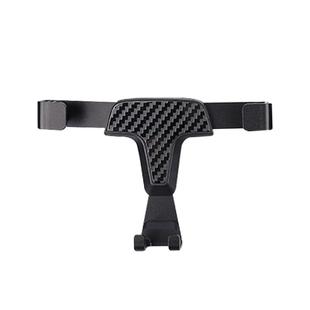 jeep大切诺基改装14-21款汽车手机车载支架出风口导航重力支撑架