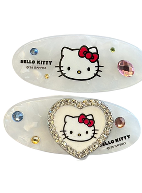 HelloKitty温柔白椭圆醋酸发卡