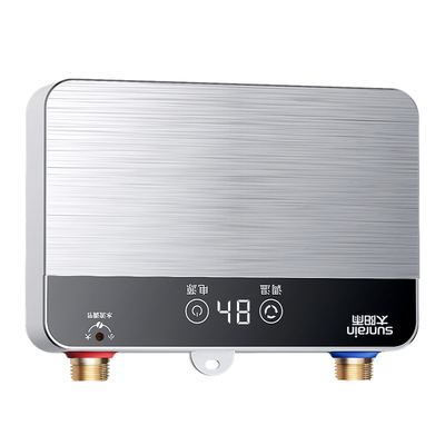 太阳雨即热式小厨宝免打孔速热式