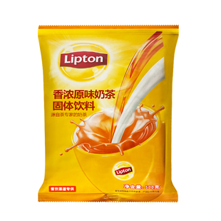 立顿原味奶茶500g克香浓奶茶立顿速溶奶茶粉内无分装