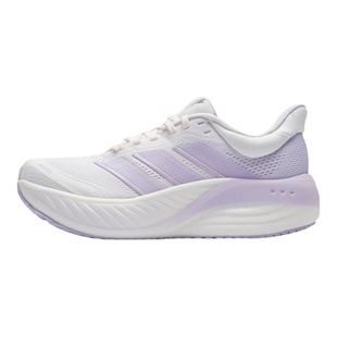 Adidas阿迪达斯男女跑步鞋26春夏轻便网面透气运动休闲鞋 KI2352