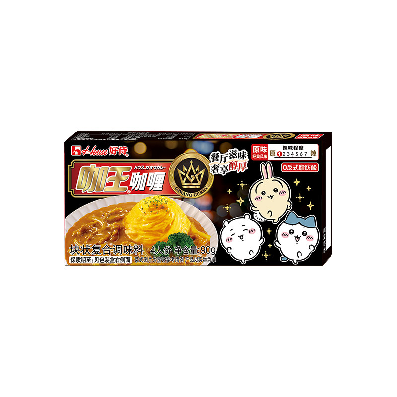 好侍咖王咖喱百梦多激辣日式速食嘎哩料辣咖块料理调味料90g拌饭