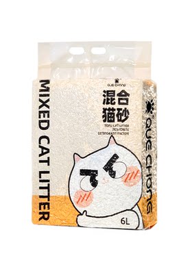 膨润土天然混合原味猫砂