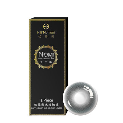 优络美蓝色美瞳混血款半年抛灰色小直径三明治无锁边彩色隐形眼镜