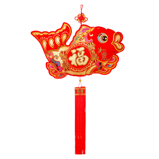 新年福鱼装饰品客厅挂饰门上挂件乔迁新居搬家吉祥结鱼入户门玄关