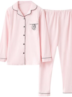 春秋季纯棉月子服买一送一