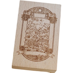 木质印章定制木头定做印章木制雕刻橡皮章个性动漫DIY手账定制章