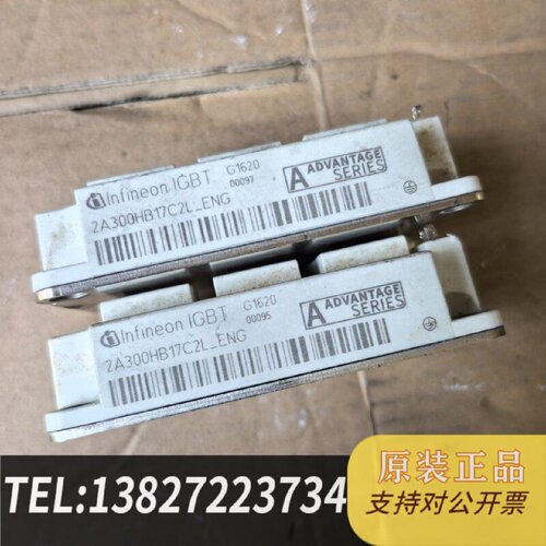 原装正品2A300HB17C2L模块详见下图现货议价